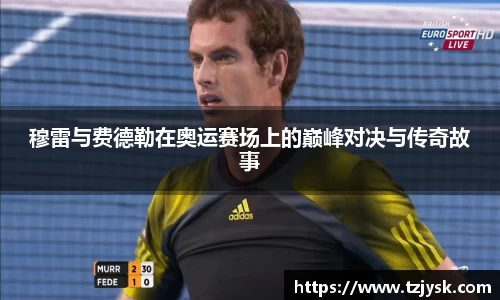 JN江南体育官方网站