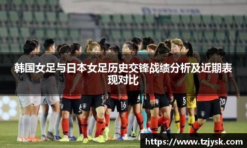 JN江南体育