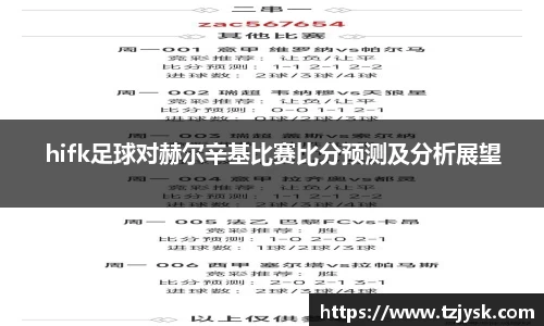 JN江南体育平台