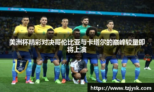 JN江南体育官方网站