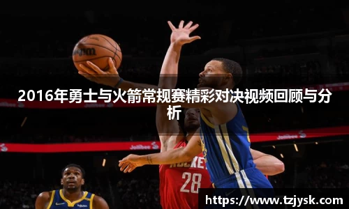 球王会官方网站